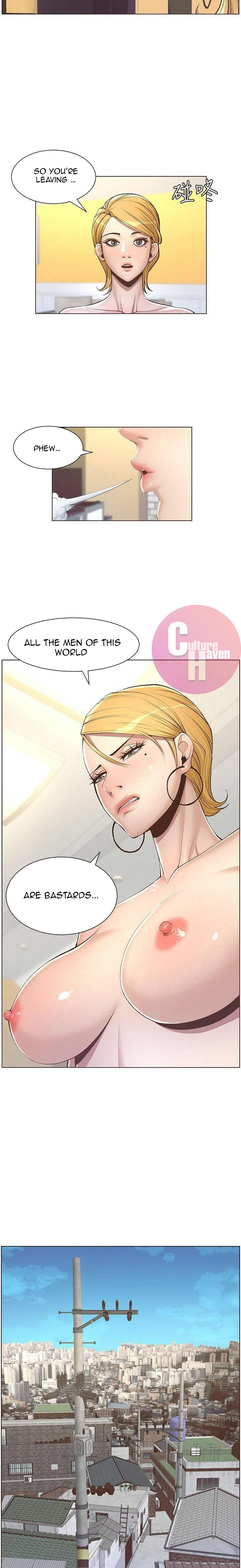 Father's Lust - Chapter 6 Page 15