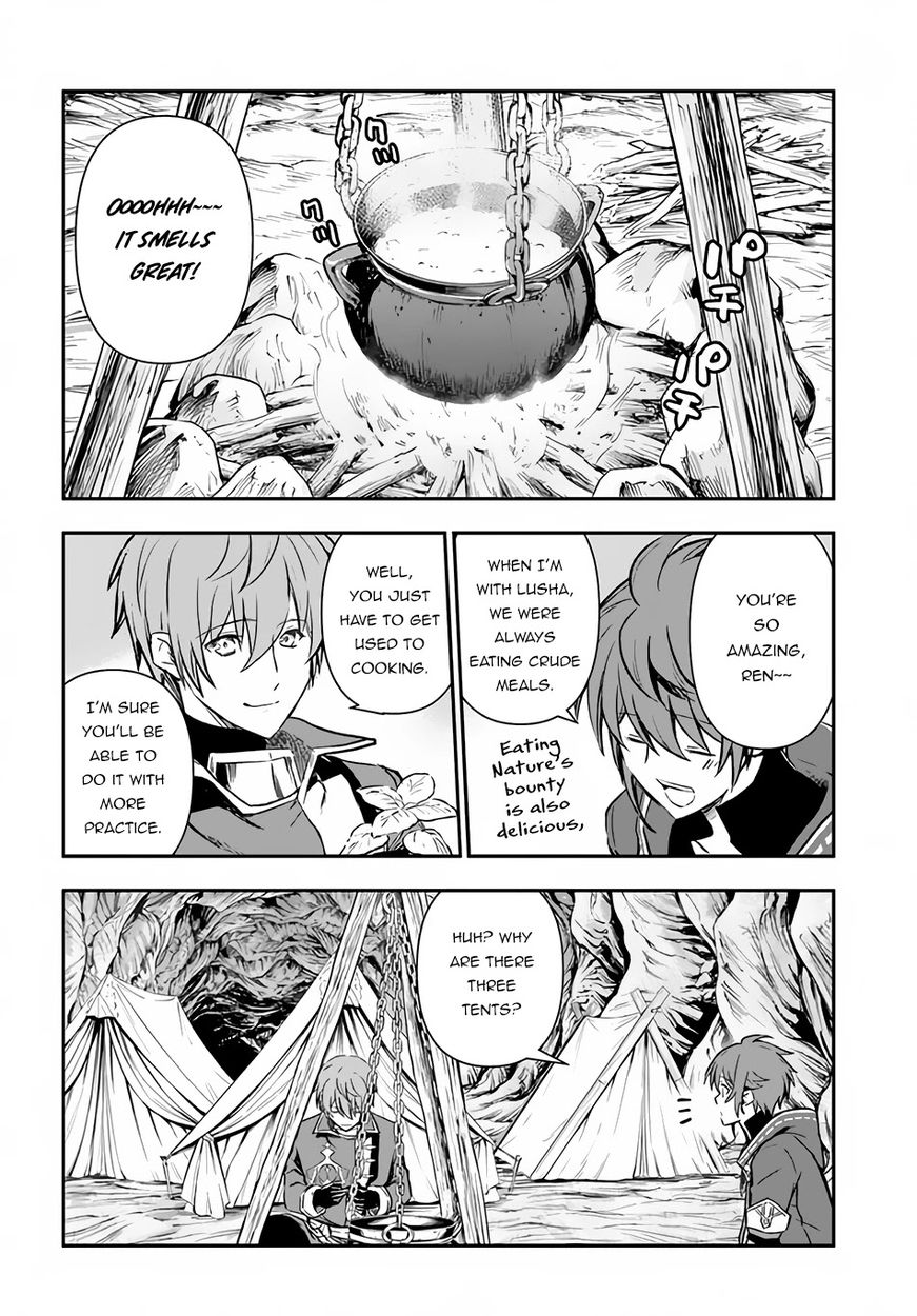 Kanzen Kaihi Healer no Kiseki - Chapter 28 Page 13