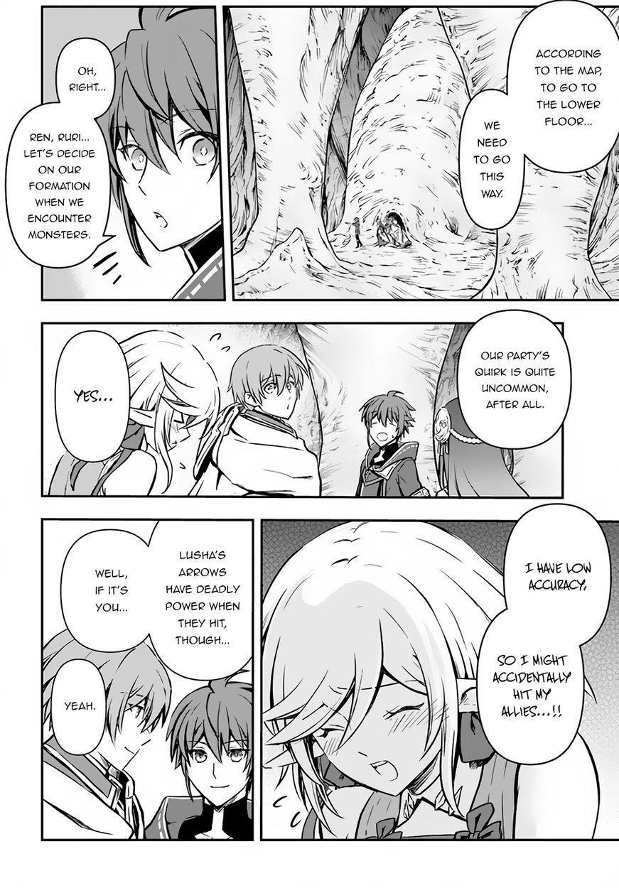 Kanzen Kaihi Healer no Kiseki - Chapter 28 Page 3