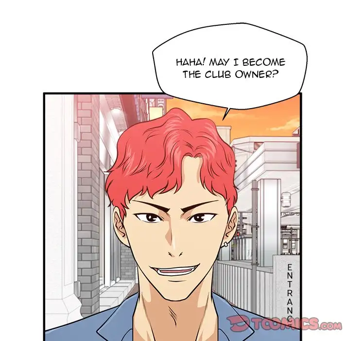 Mr. Kang - Chapter 82 Page 74
