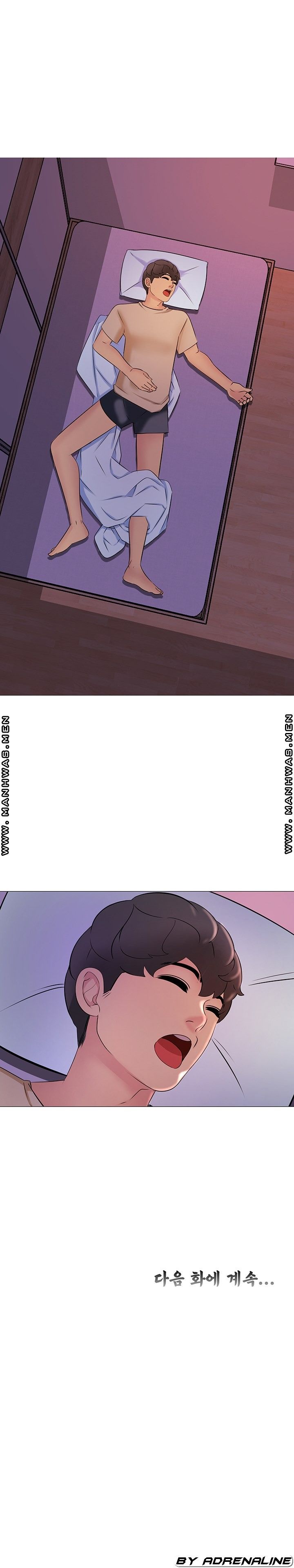 Friend's Woman Raw - Chapter 15 Page 9