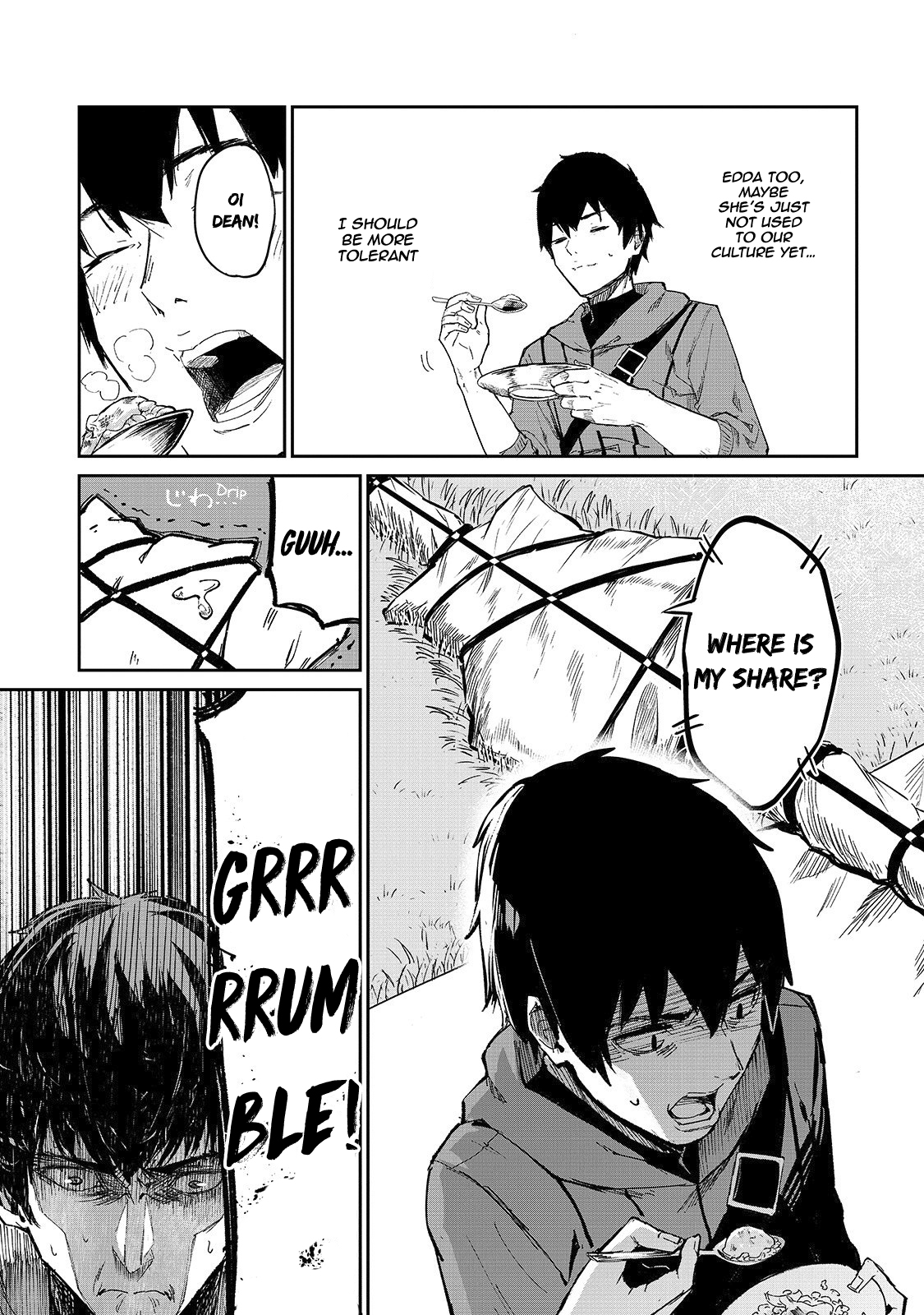 Boushoku-Hi no Ken - Chapter 11 Page 18