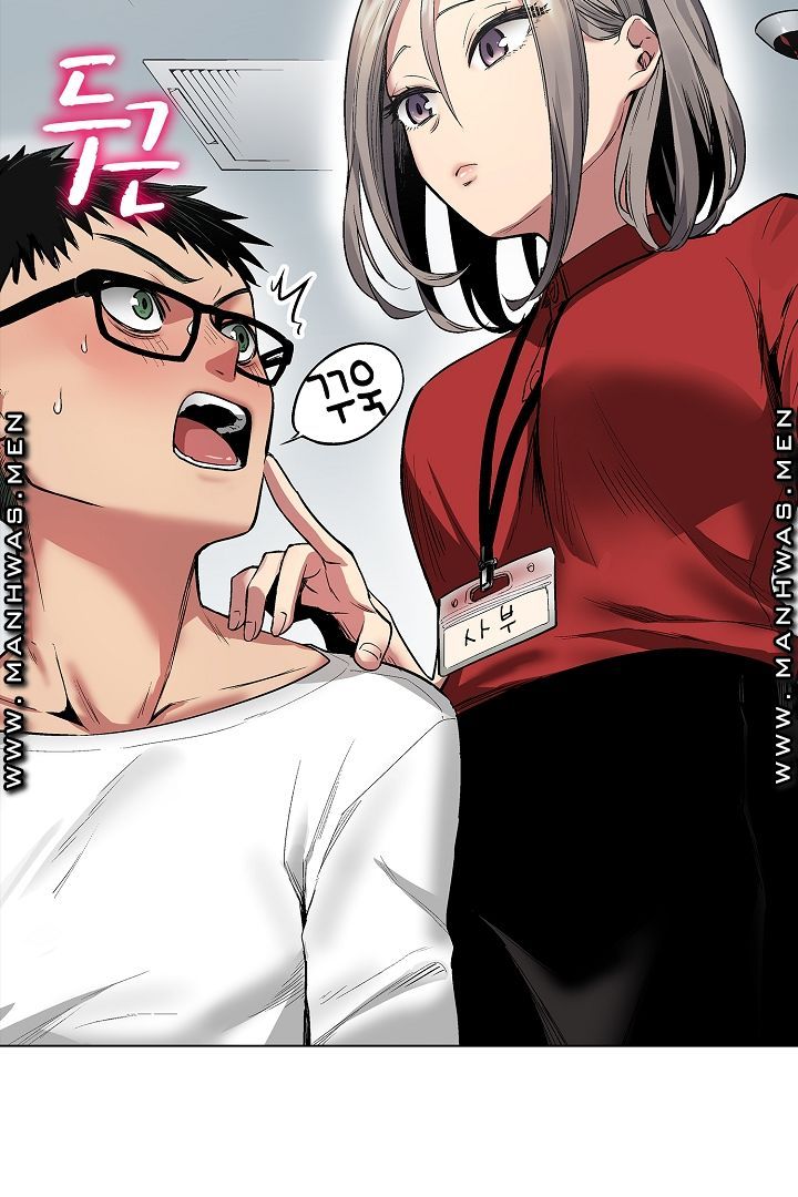 Provocative Woman Raw - Chapter 10 Page 11