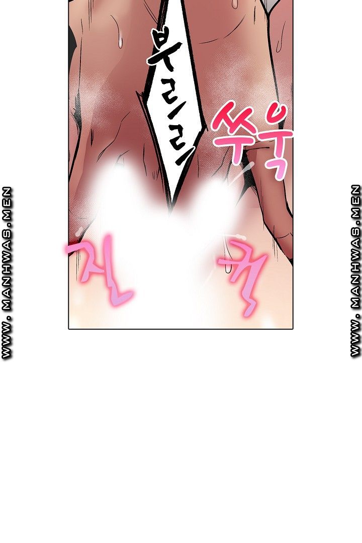 Provocative Woman Raw - Chapter 37 Page 30