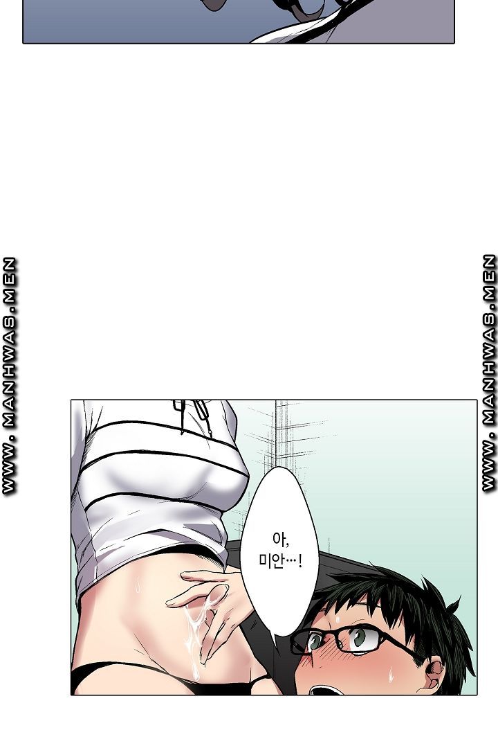 Provocative Woman Raw - Chapter 4 Page 20