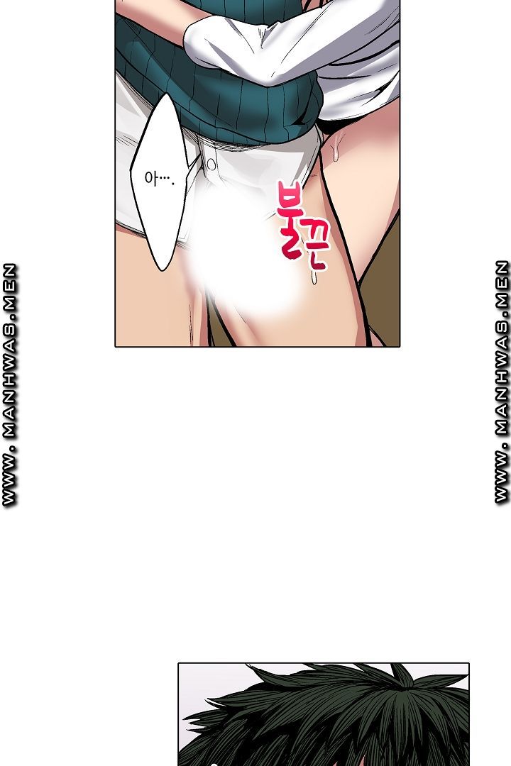 Provocative Woman Raw - Chapter 4 Page 25