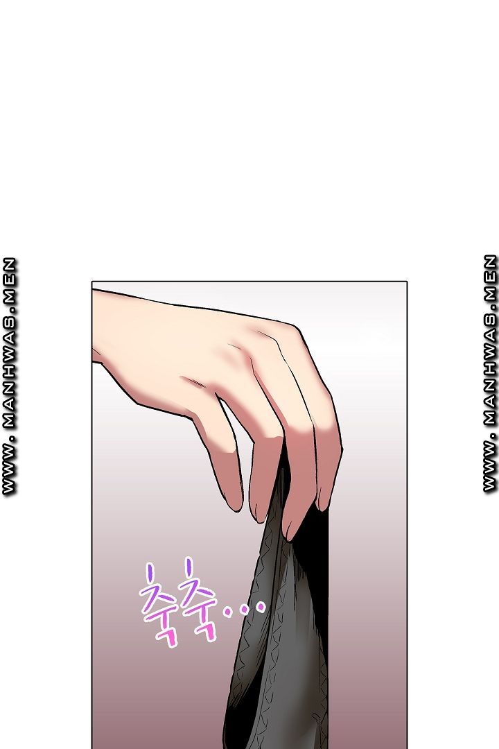 Provocative Woman Raw - Chapter 4 Page 31