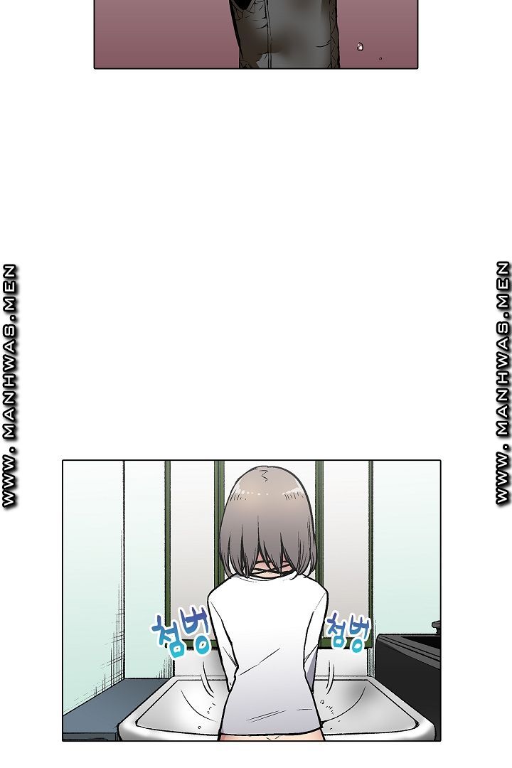 Provocative Woman Raw - Chapter 4 Page 32
