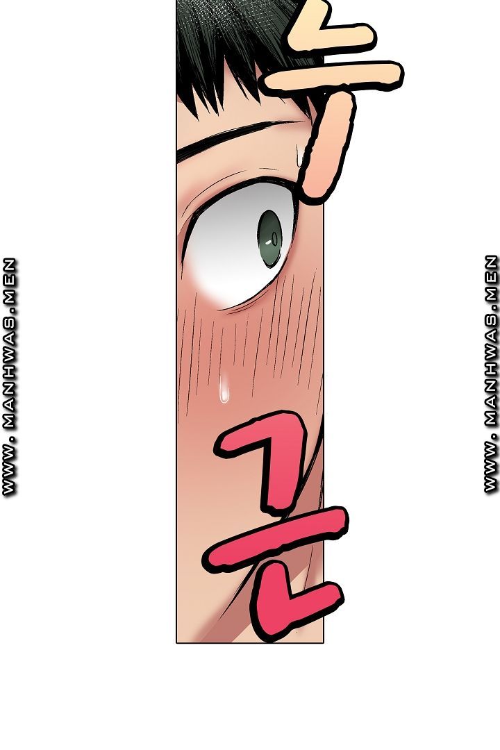 Provocative Woman Raw - Chapter 4 Page 36
