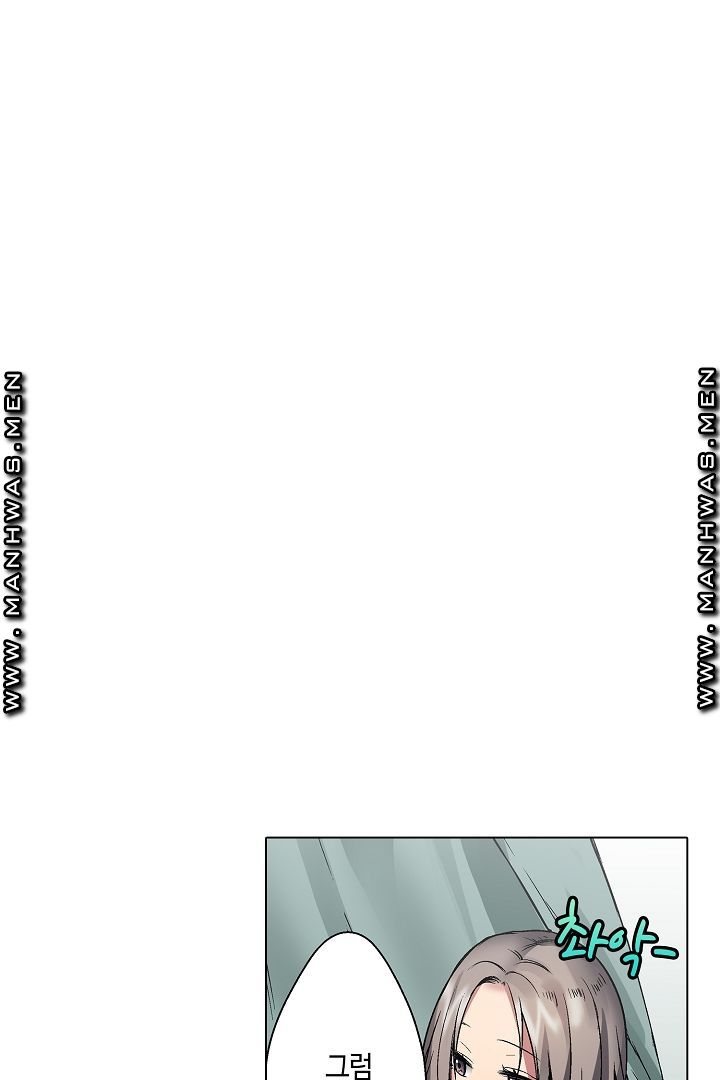 Provocative Woman Raw - Chapter 4 Page 37