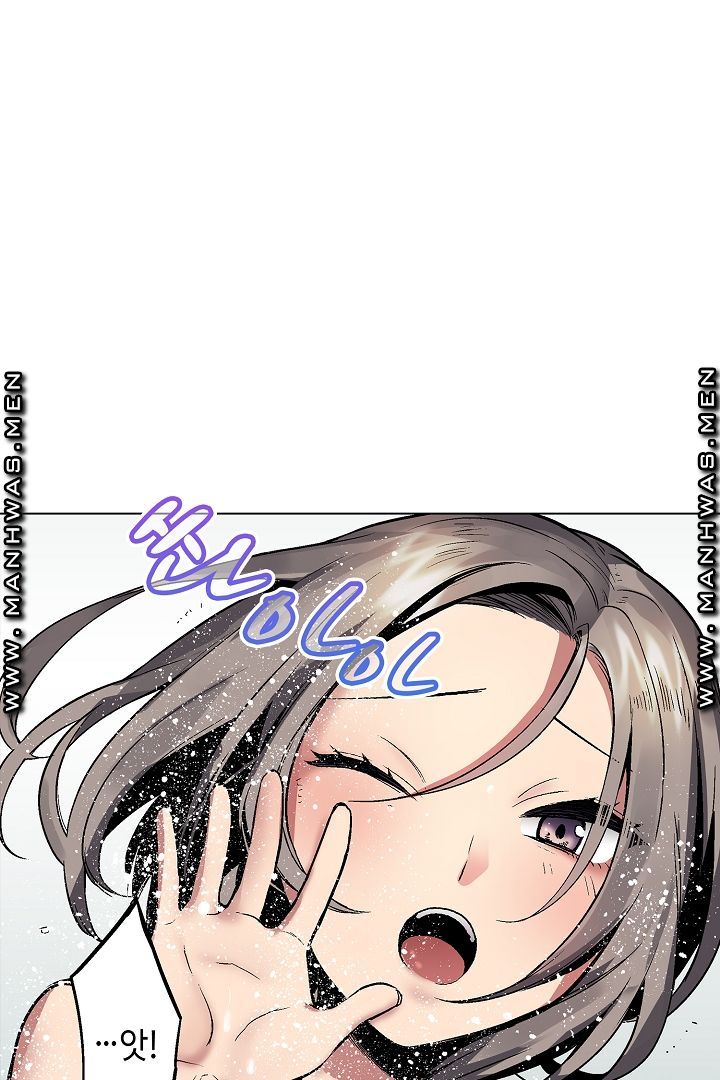 Provocative Woman Raw - Chapter 4 Page 39