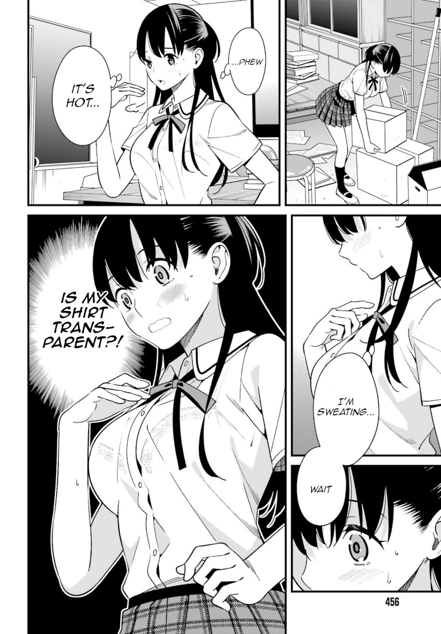 Hirasaka Hinako ga Ero Kawaii koto wo Ore dake ga Shitteiru - Chapter 9 Page 2