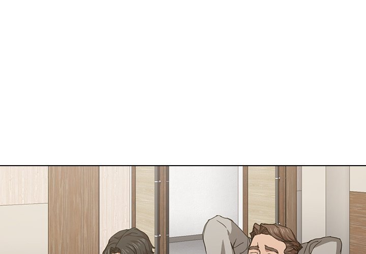 Who Cares If I'm a Loser! - Chapter 20 Page 1