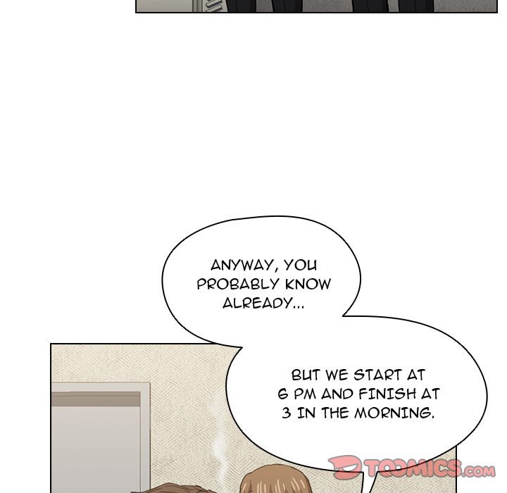 Who Cares If I'm a Loser! - Chapter 20 Page 51