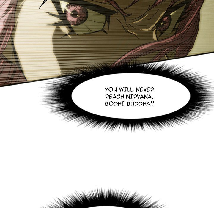 The Chronicles of Apocalypse - Chapter 9 Page 22