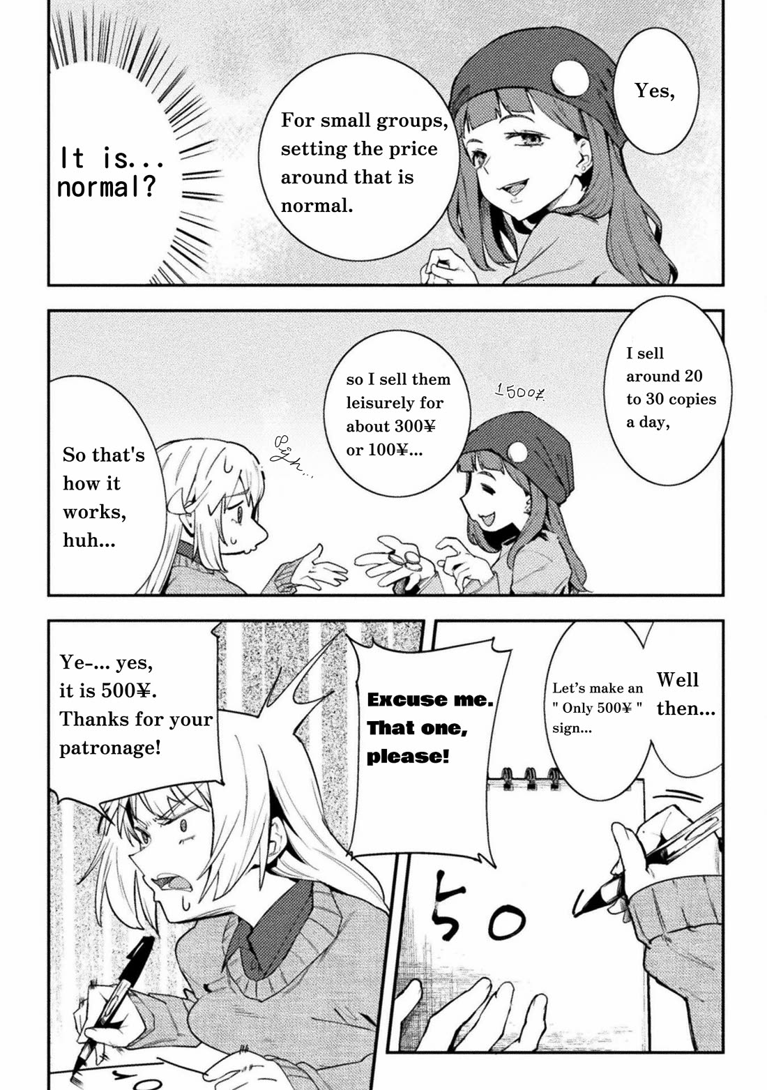 The World of Moral Reversal - Chapter 40 Page 6