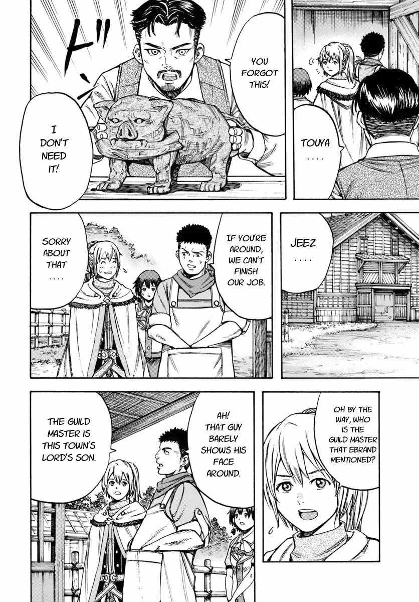 Shoukan sareta Kenja wa Isekai wo Yuku - Saikyou nano wa Fuyou Zaiko no Item deshita - Chapter 12 Page 10