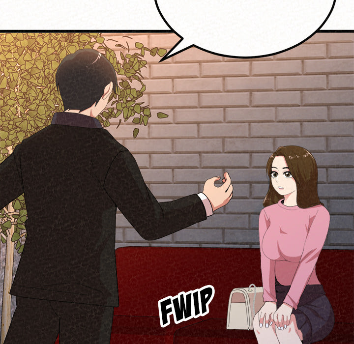 Milk Therapy - Chapter 1 Page 96