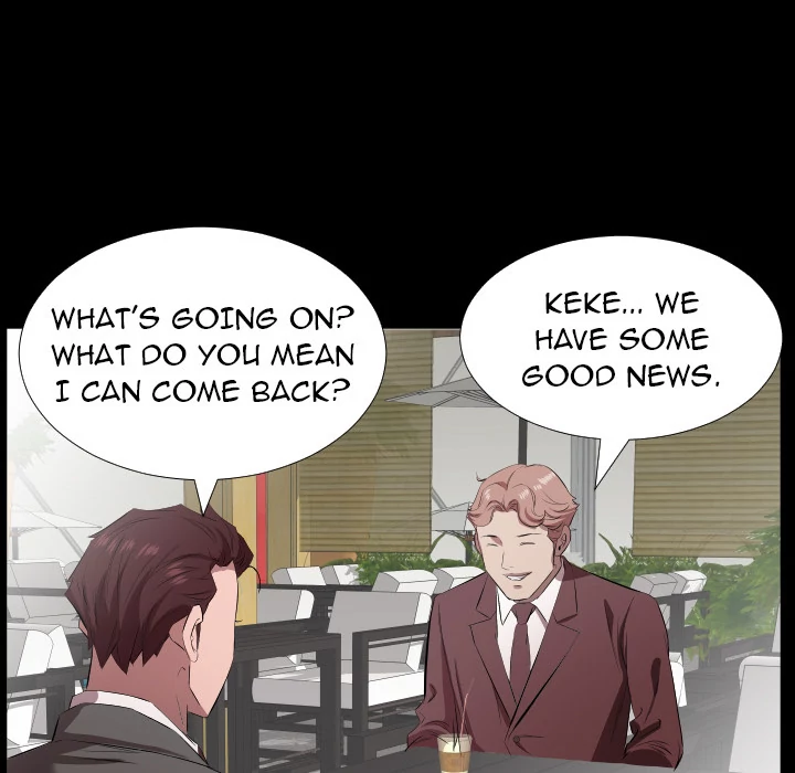 Daddy's Working - Chapter 30 Page 32