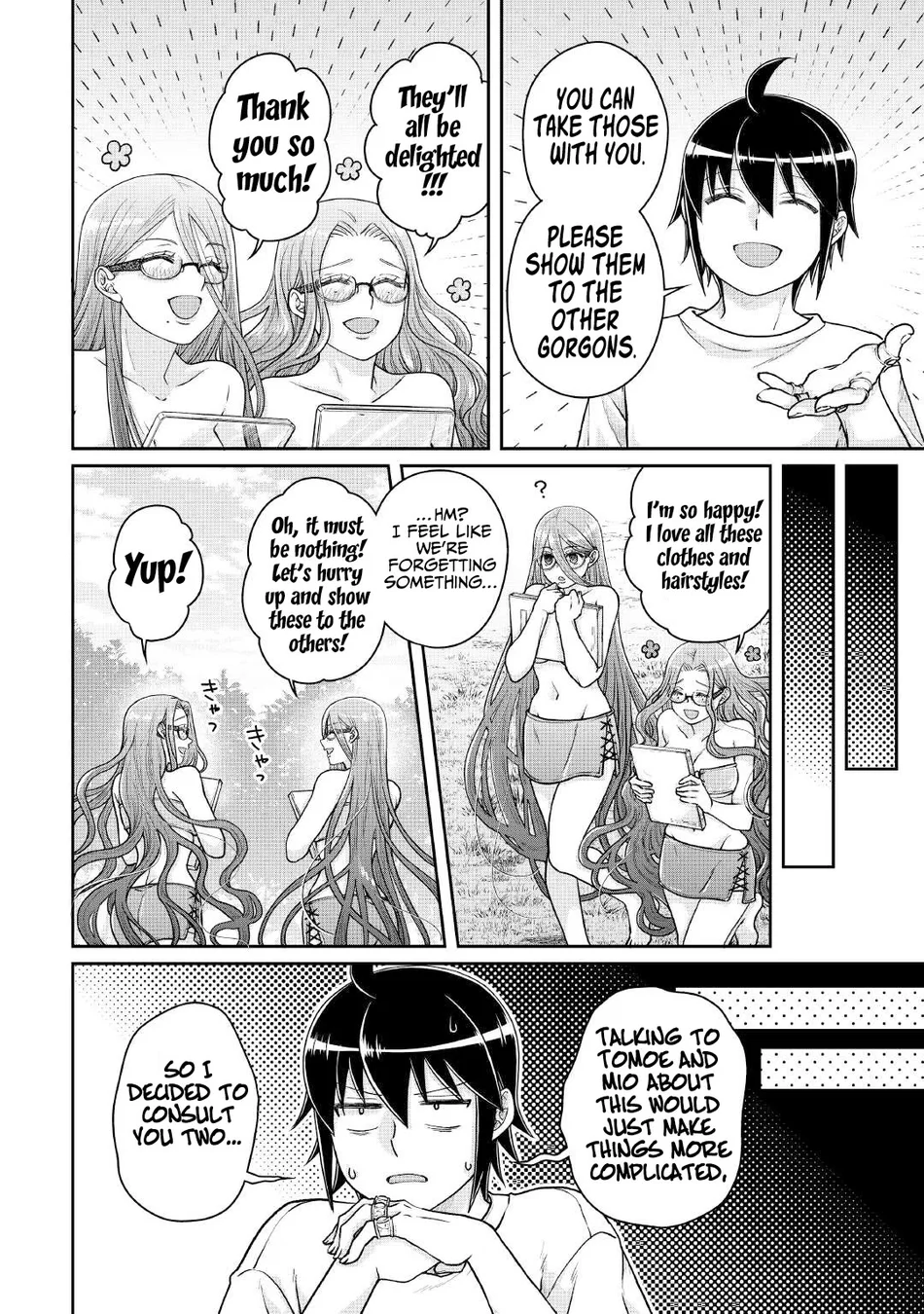 Tsuki ga Michibiku Isekai Douchuu - Chapter 104 Page 23