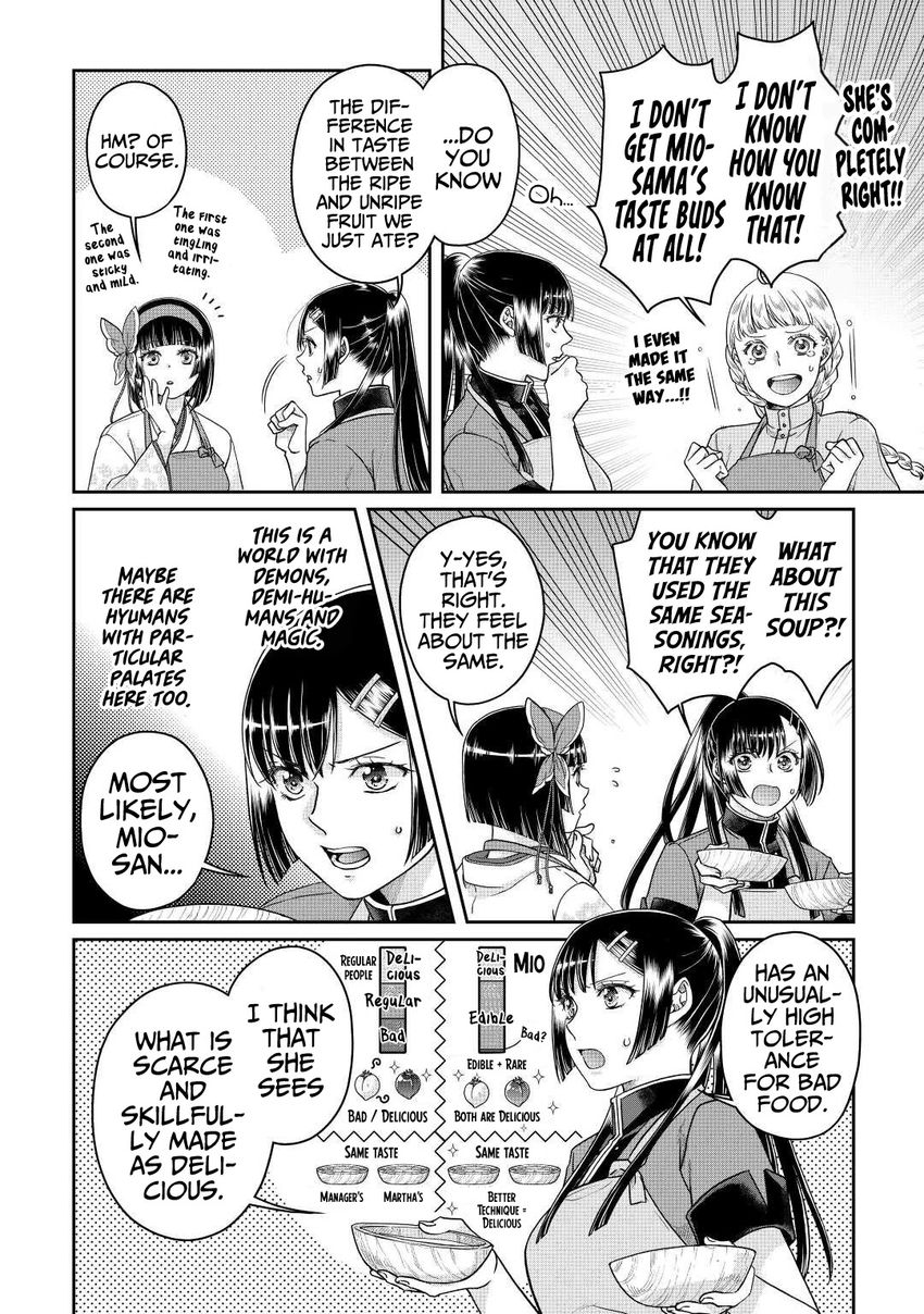 Tsuki ga Michibiku Isekai Douchuu - Chapter 73 Page 5