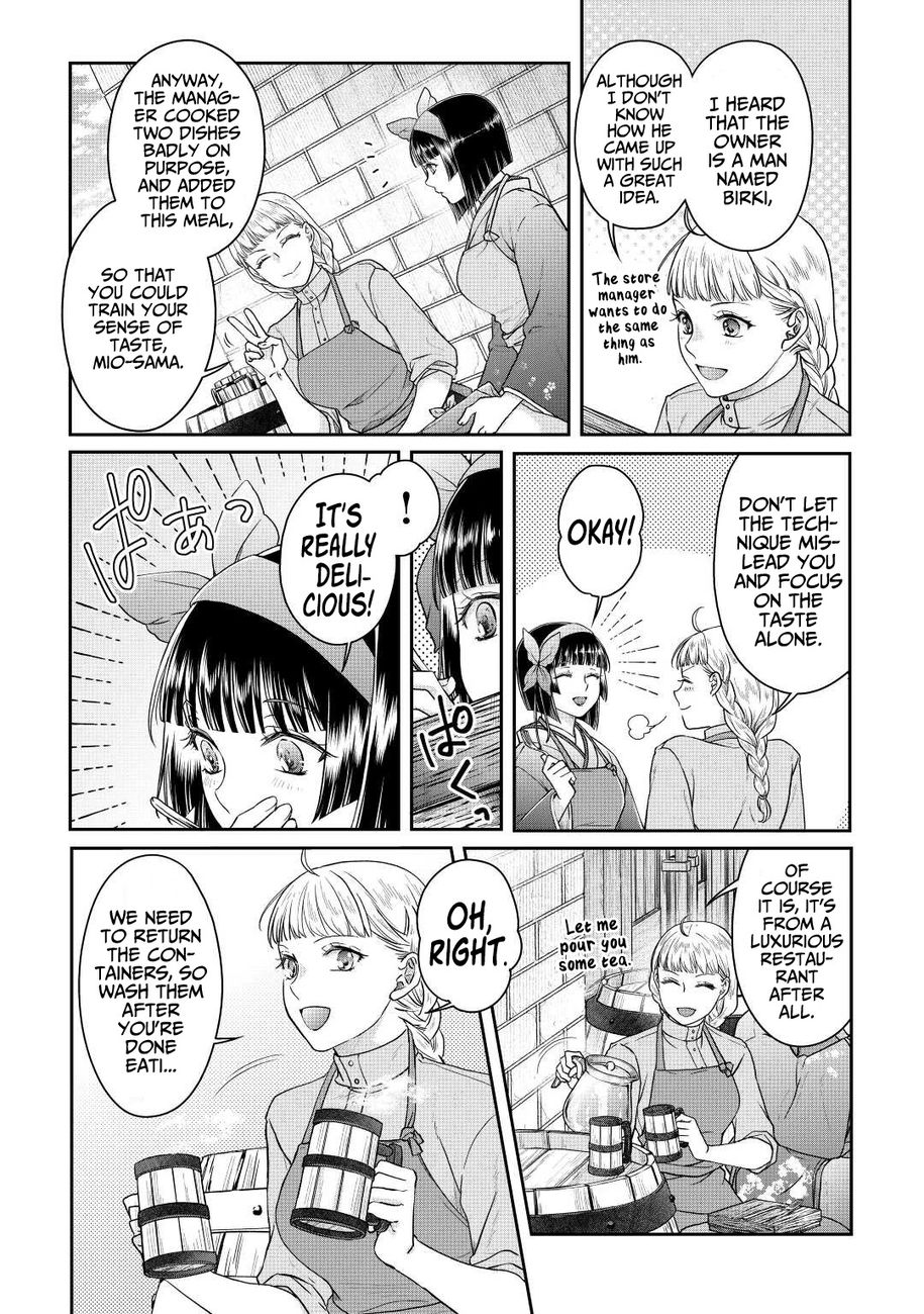 Tsuki ga Michibiku Isekai Douchuu - Chapter 75 Page 3