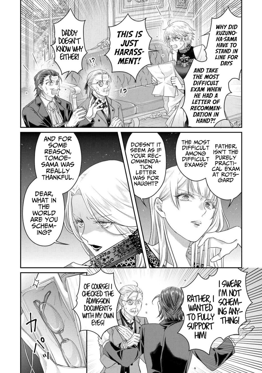 Tsuki ga Michibiku Isekai Douchuu - Chapter 79 Page 23
