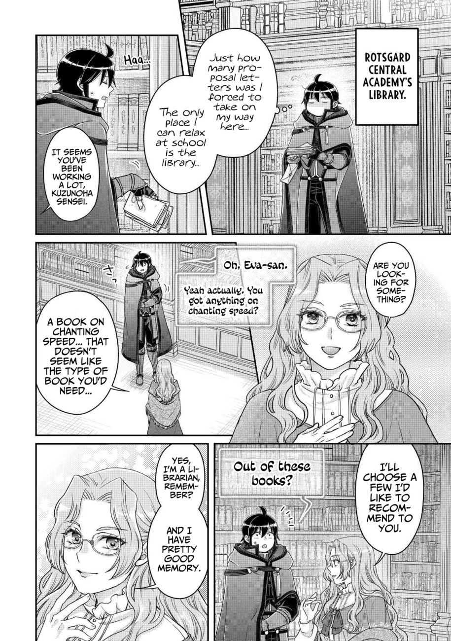 Tsuki ga Michibiku Isekai Douchuu - Chapter 82 Page 17