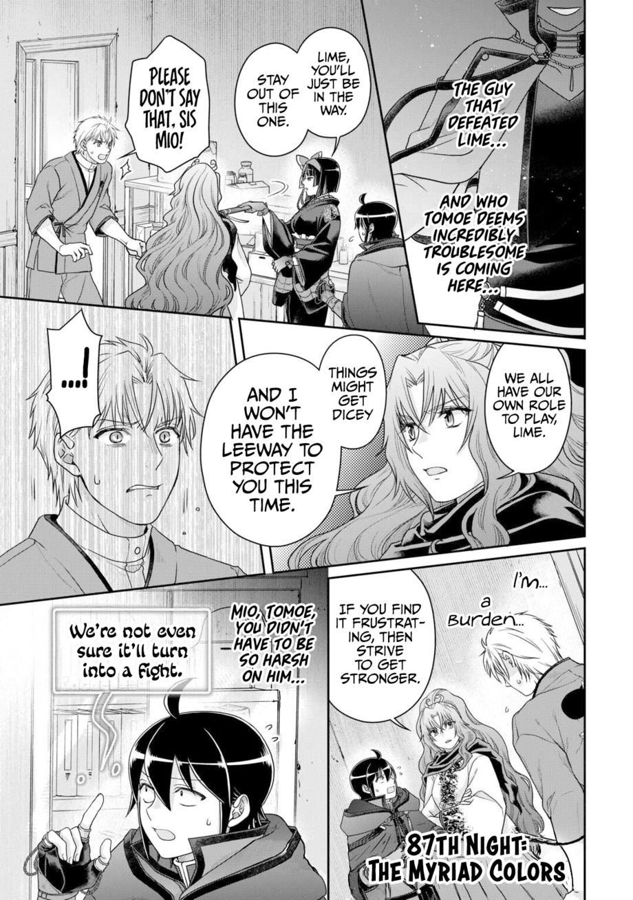 Tsuki ga Michibiku Isekai Douchuu - Chapter 87 Page 2