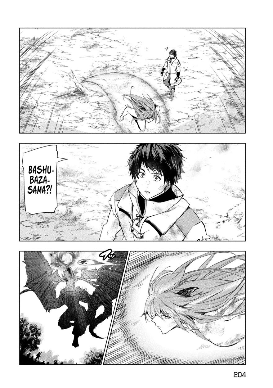 Kaiko sareta Ankoku Heishi (30-dai) no Slow na Second Life - Chapter 29 Page 25