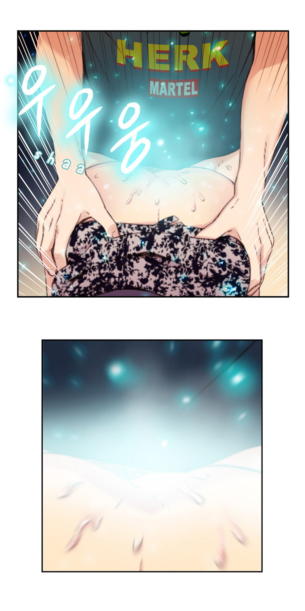 Sweet Guy Raw - Chapter 6 Page 26