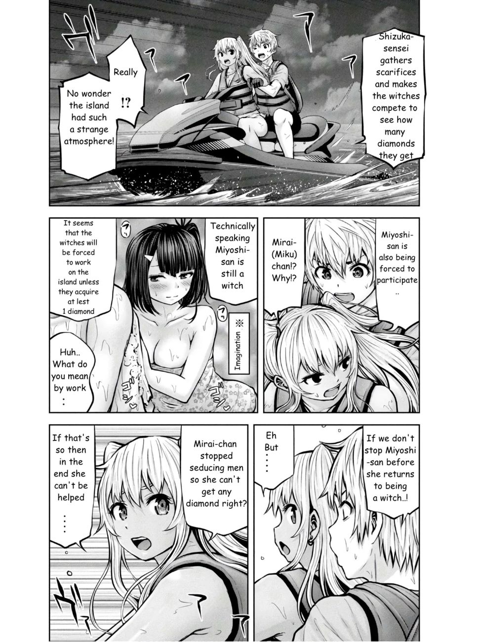 Adamasu no Majotachi - Chapter 25 Page 4
