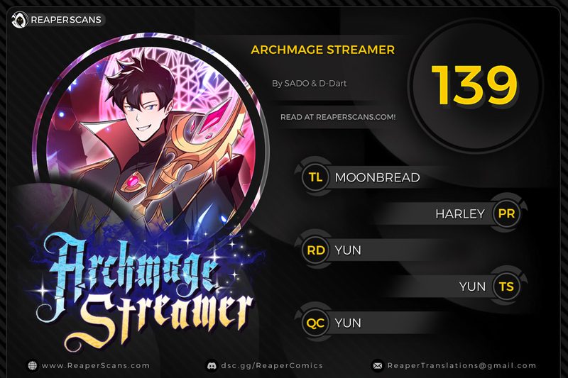 Archmage Streamer - Chapter 139 Page 1