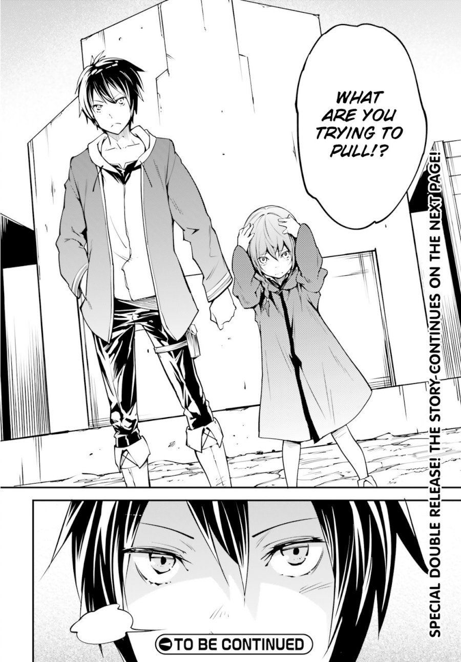 LV999 no Murabito - Chapter 26 Page 28