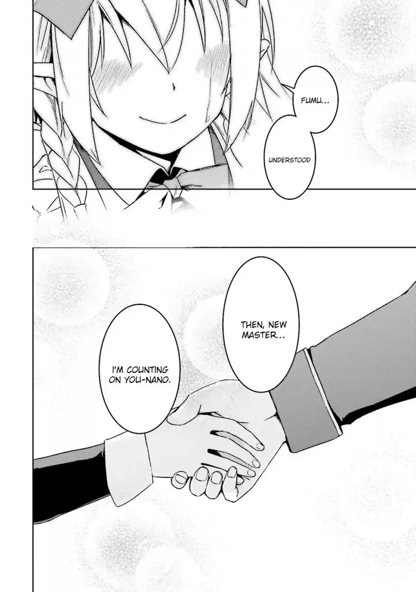 Nidome no Jinsei wo Isekai de - Chapter 16 Page 21