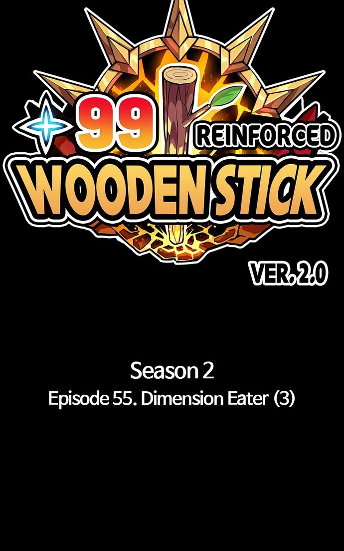 +99 Wooden stick - Chapter 142 Page 31