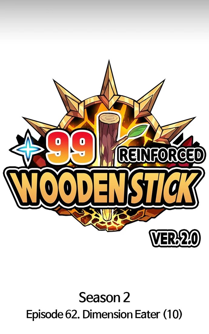 +99 Wooden stick - Chapter 149 Page 34