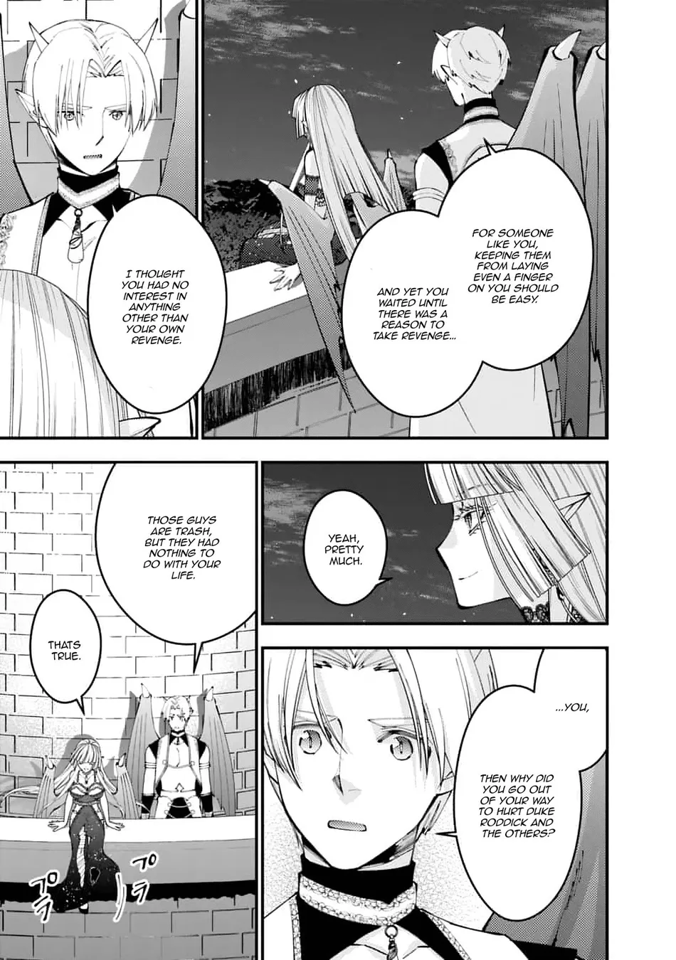Fukushuu wo Koinegau Saikyou Yuusha wa, Yami no Chikara de Senmetsu Musou suru - Chapter 116 Page 4