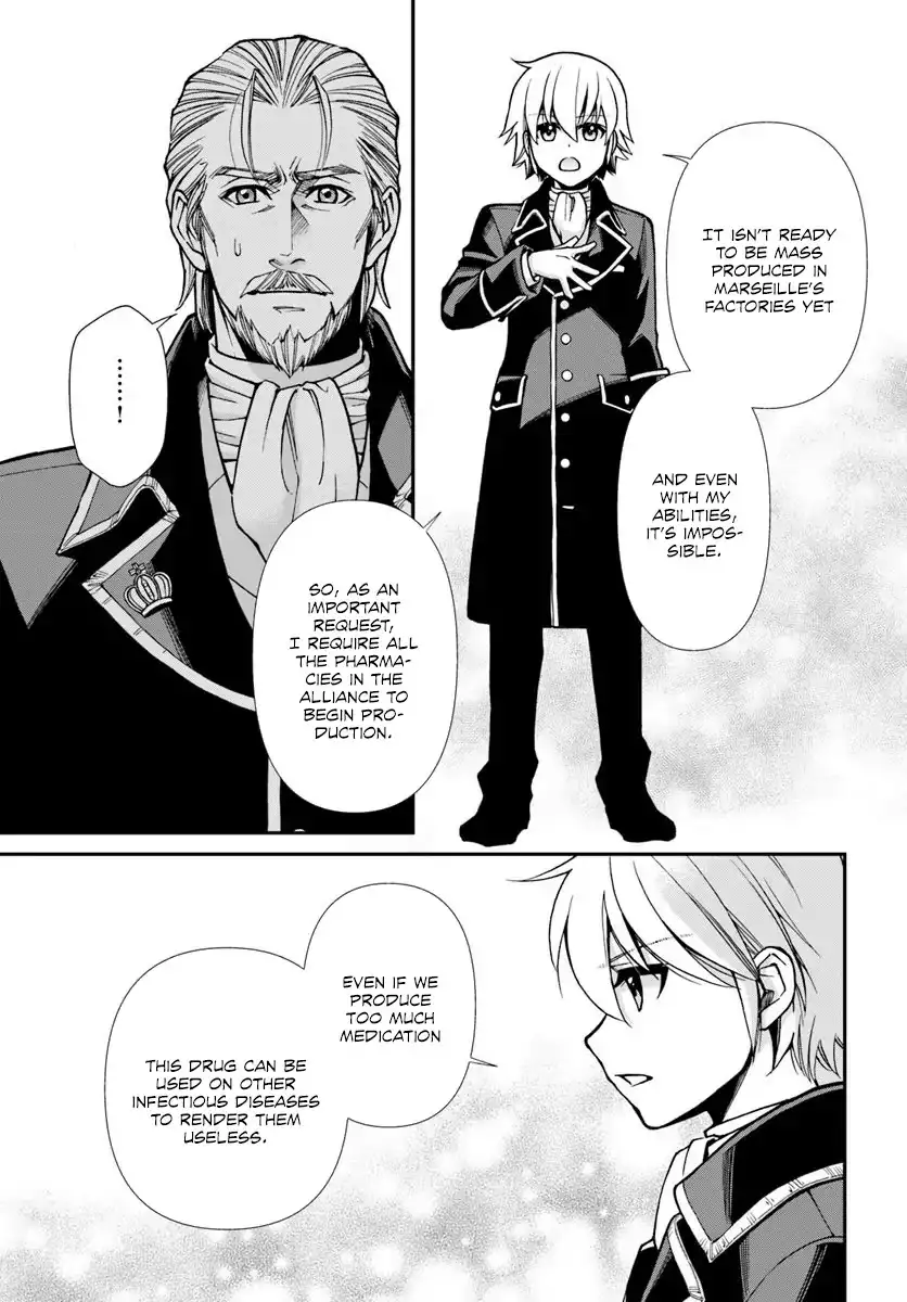 Isekai Yakkyoku - Chapter 24 Page 22