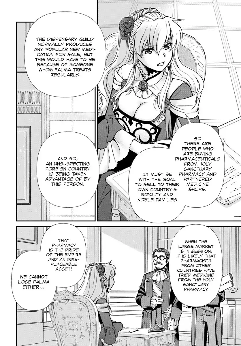 Isekai Yakkyoku - Chapter 24 Page 33