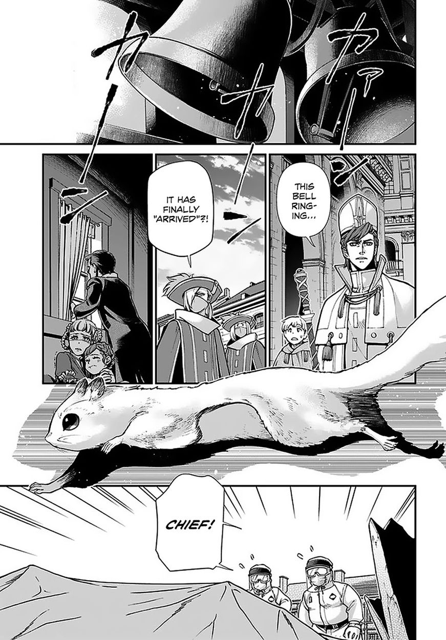 Isekai Yakkyoku - Chapter 32 Page 29