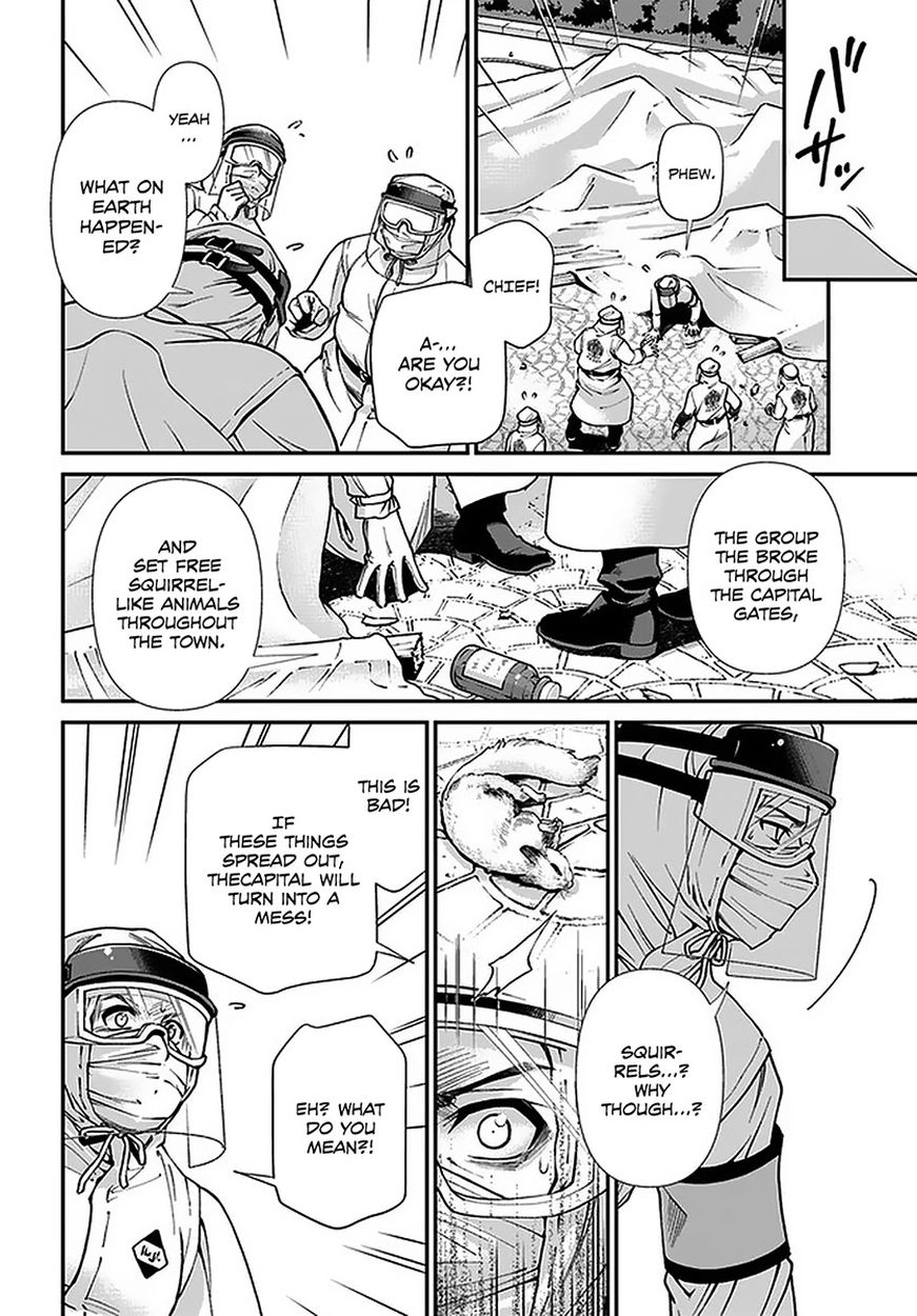 Isekai Yakkyoku - Chapter 32 Page 30