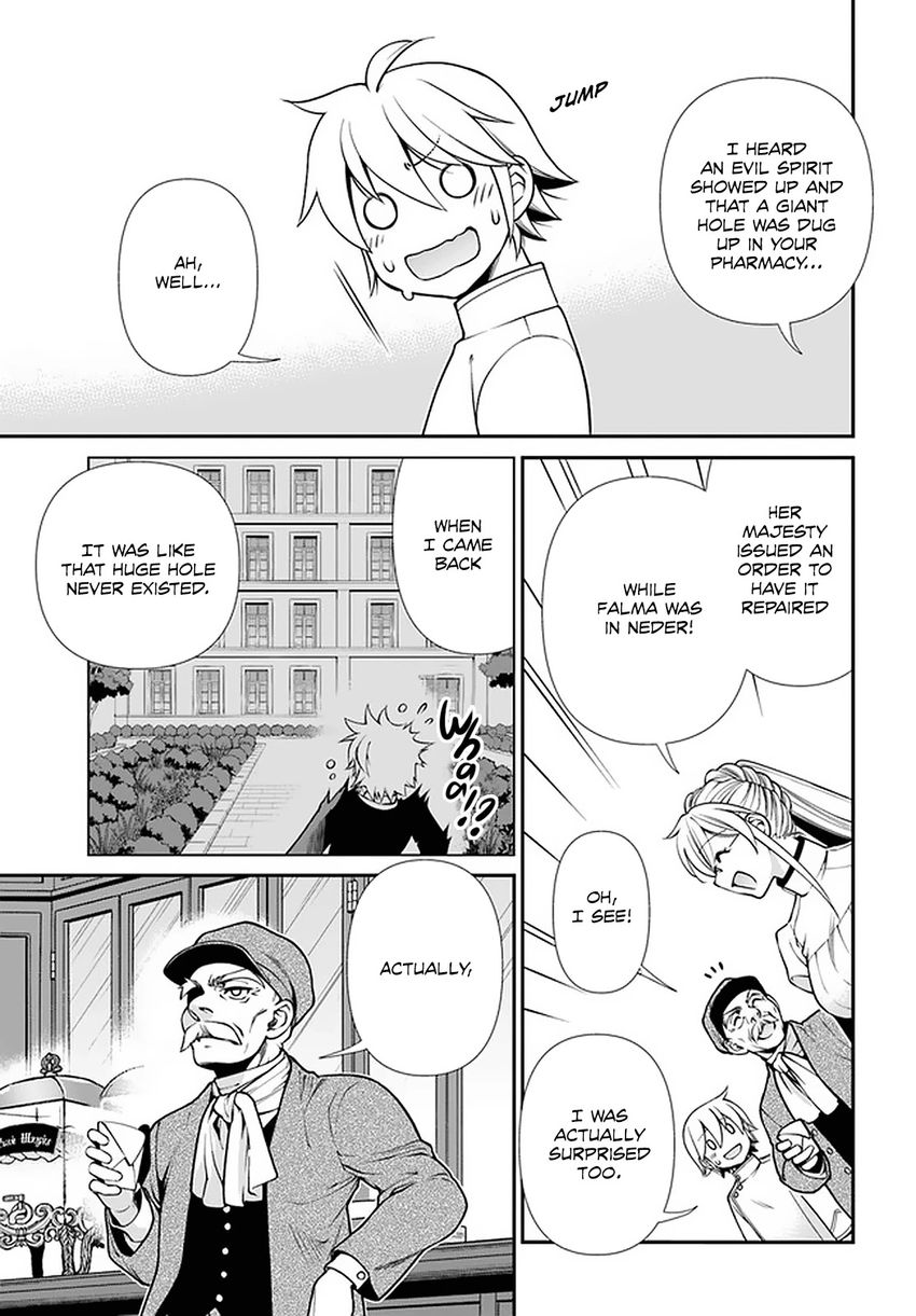 Isekai Yakkyoku - Chapter 40 Page 16