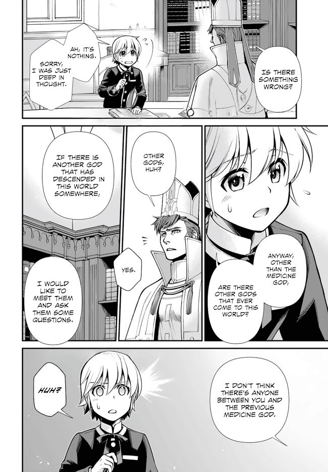 Isekai Yakkyoku - Chapter 49 Page 20