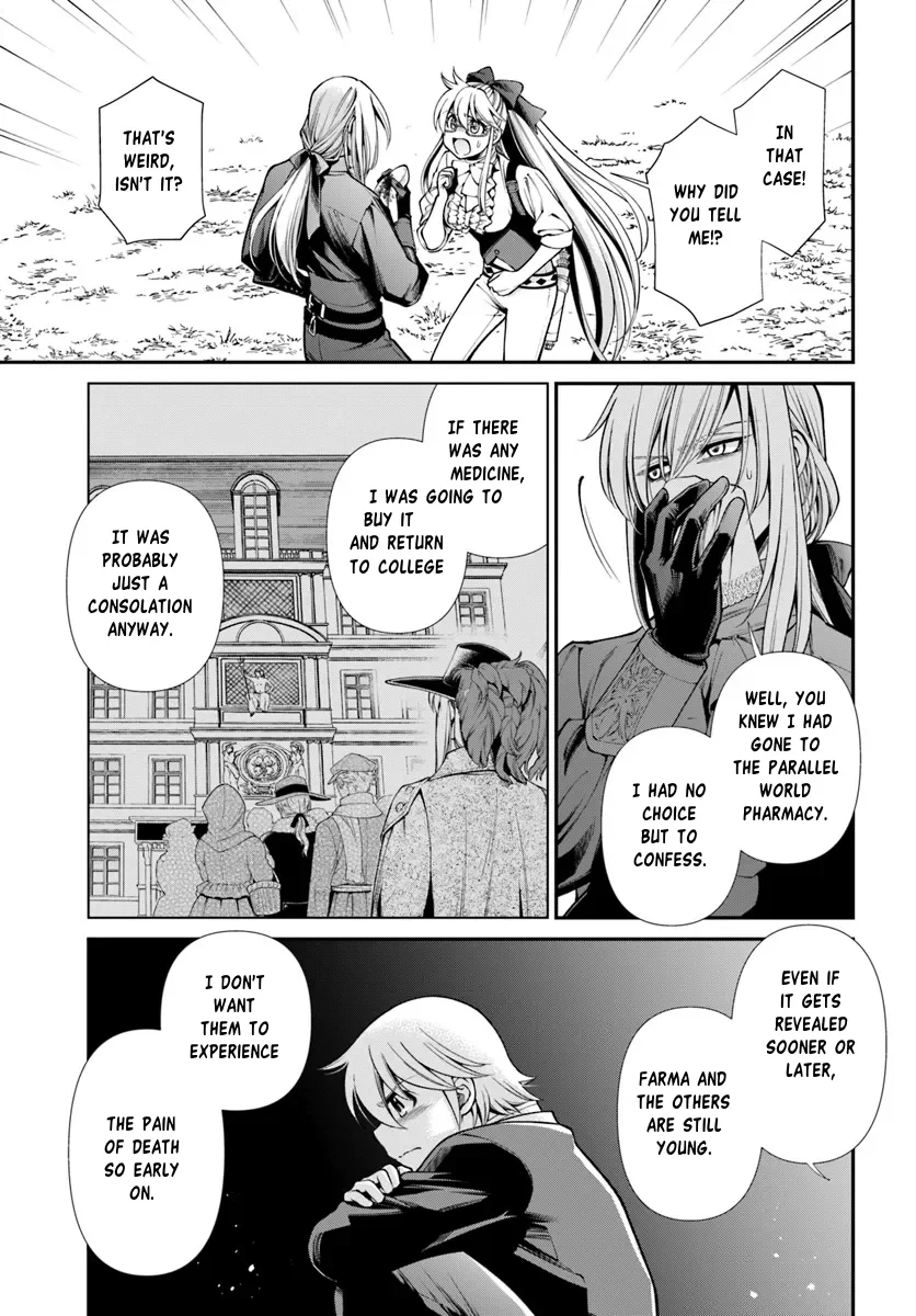Isekai Yakkyoku - Chapter 54 Page 9