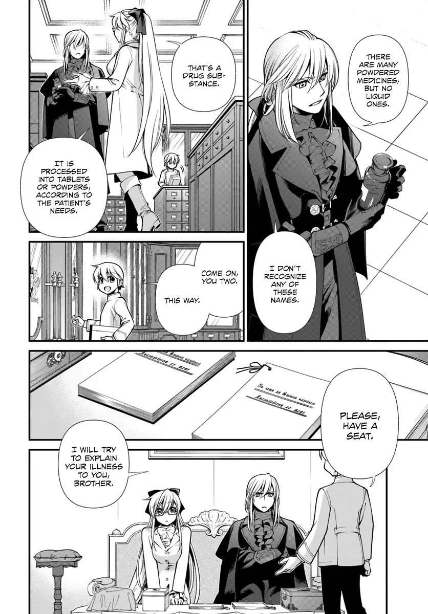 Isekai Yakkyoku - Chapter 55 Page 17