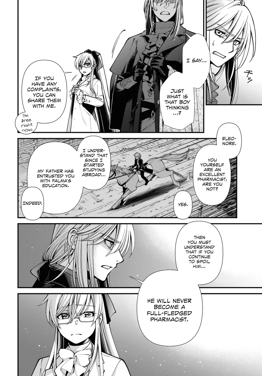 Isekai Yakkyoku - Chapter 55 Page 9