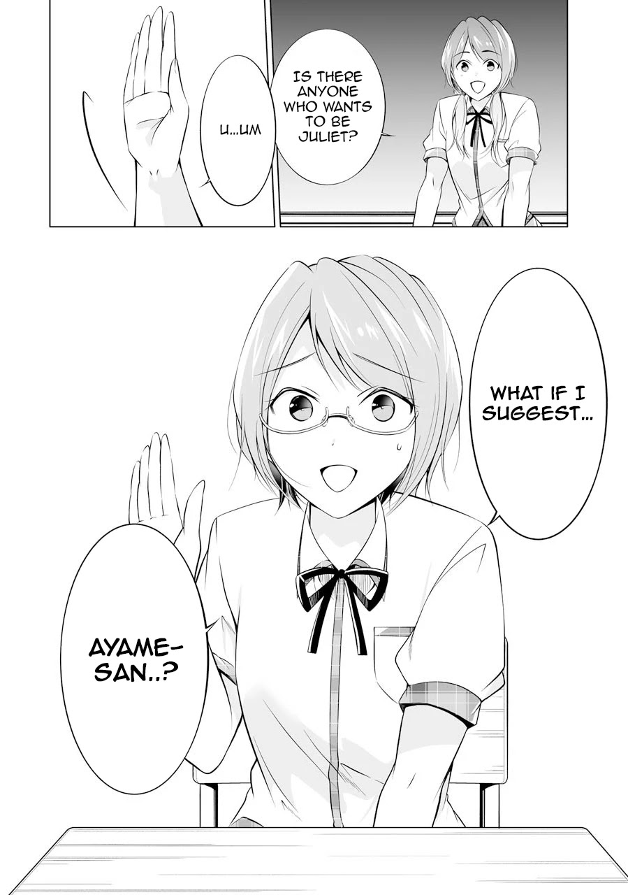 Real no Heroine wa Irimasen! - Chapter 70 Page 14