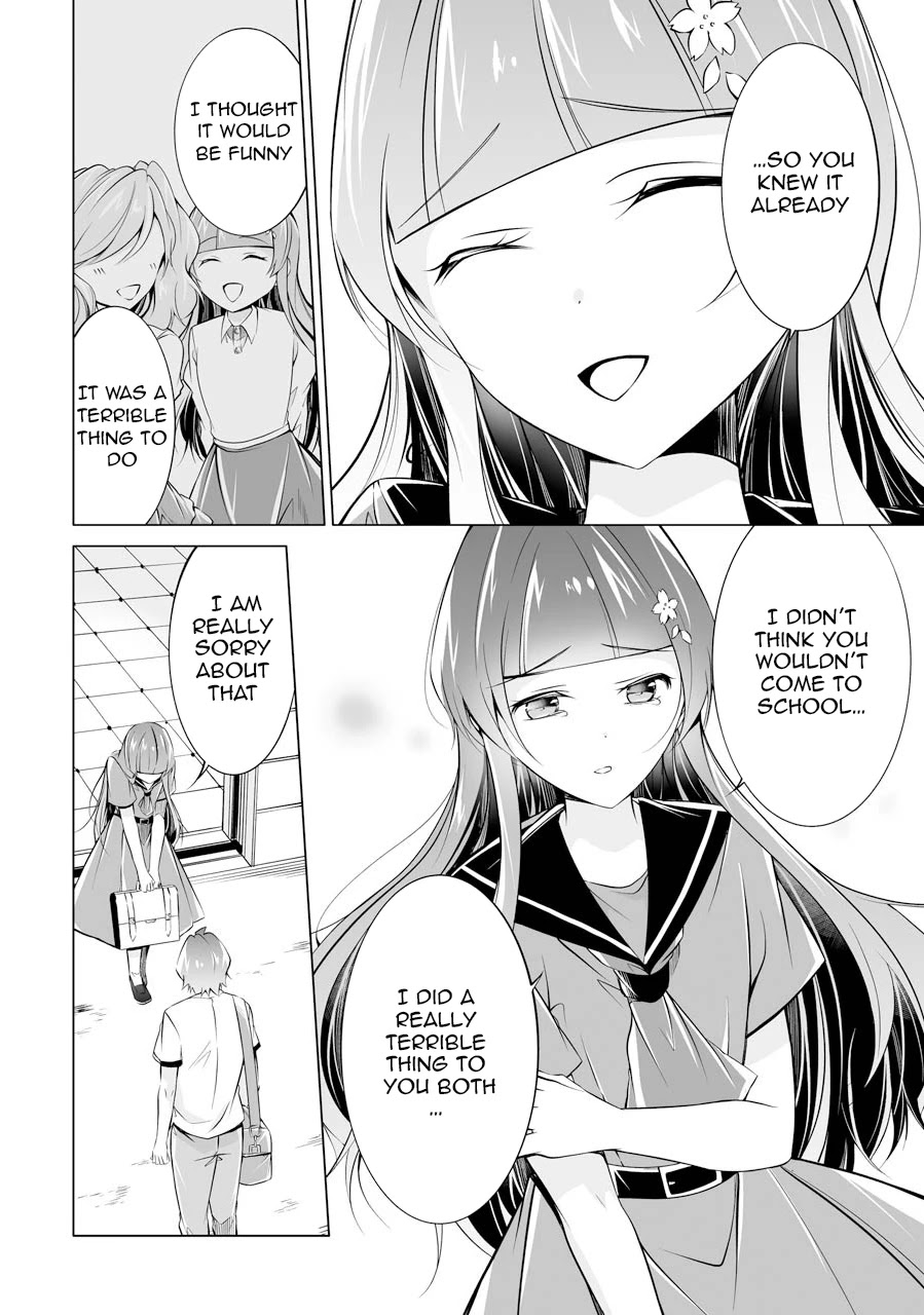 Real no Heroine wa Irimasen! - Chapter 70 Page 6