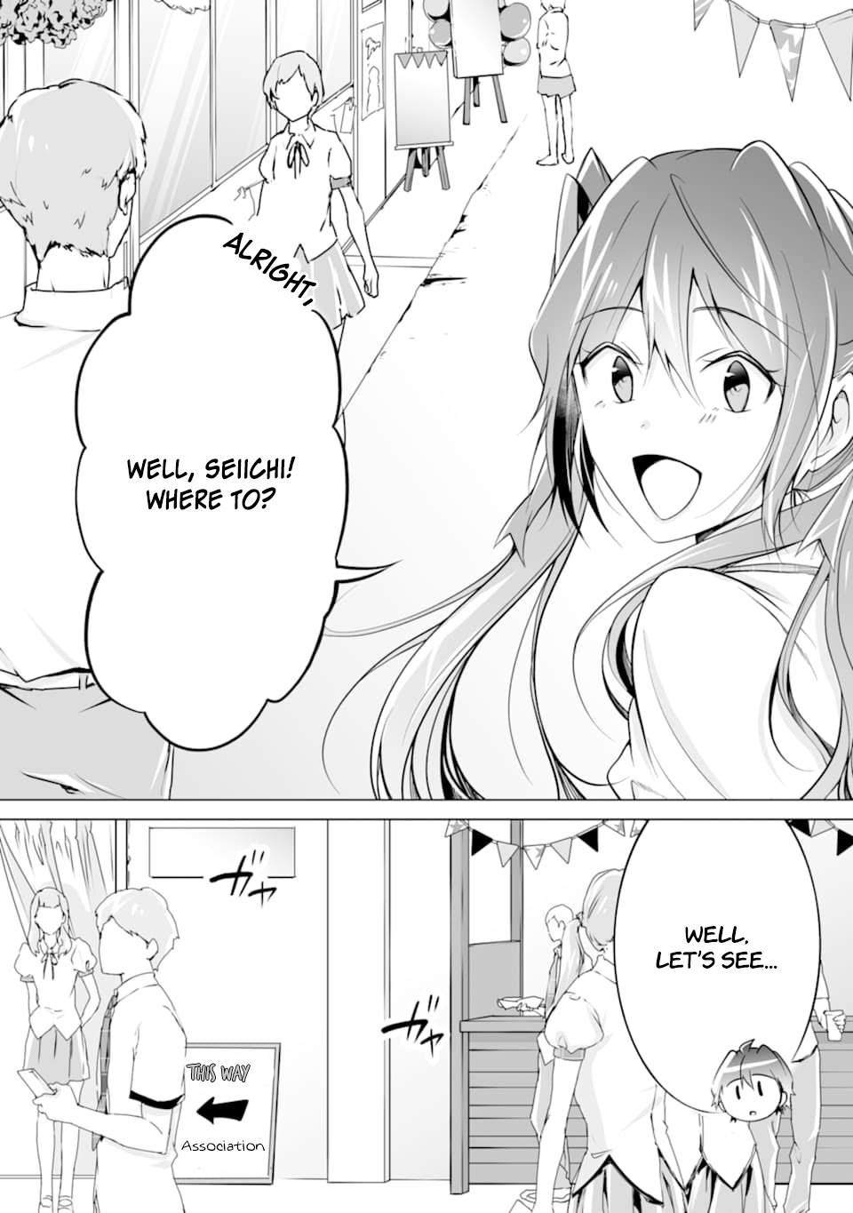 Real no Heroine wa Irimasen! - Chapter 78 Page 2